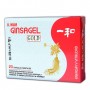 ginsagel gold 20 capsulas il hwa